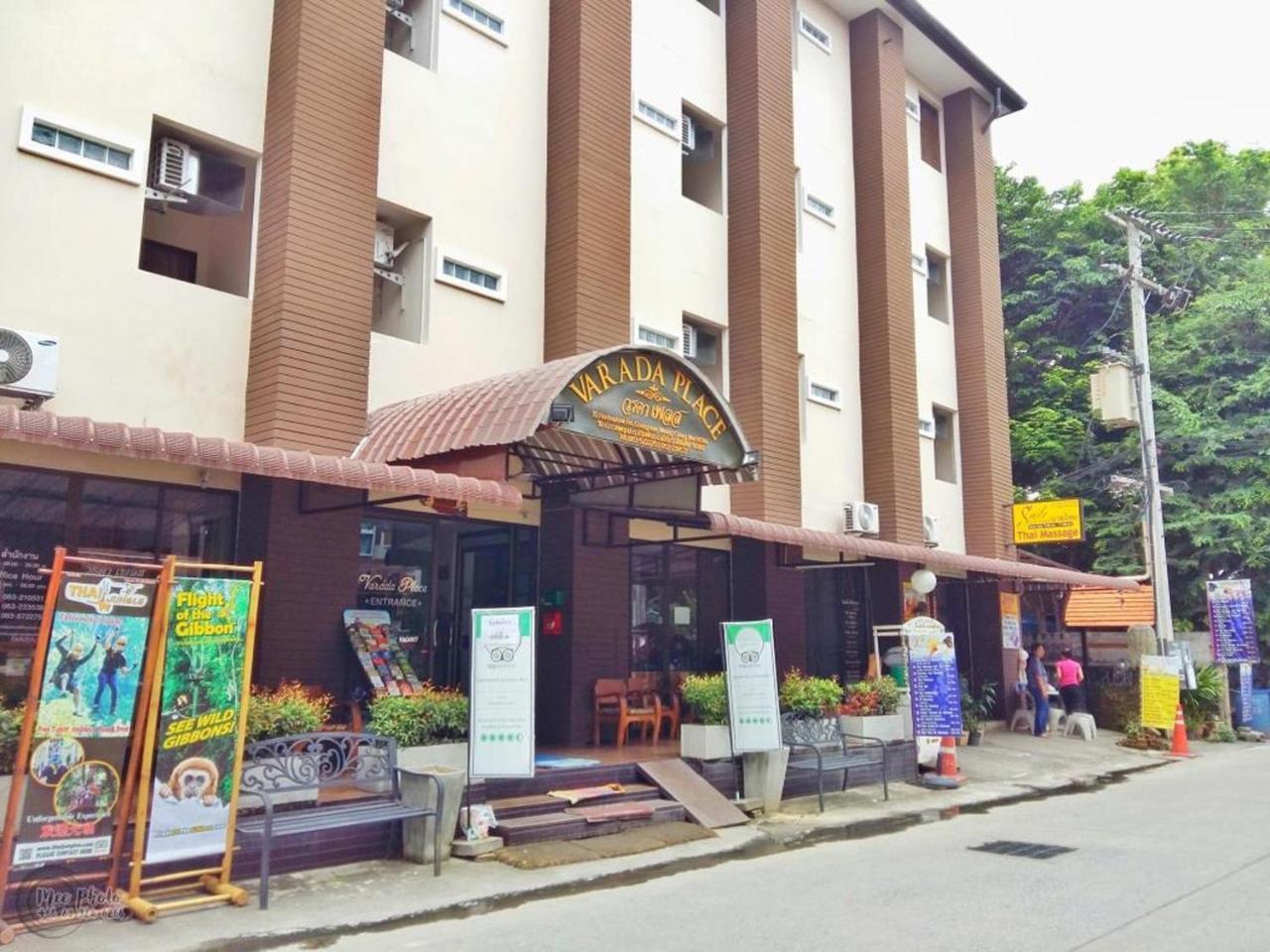Varada Place Chiang Mai Exteriör bild