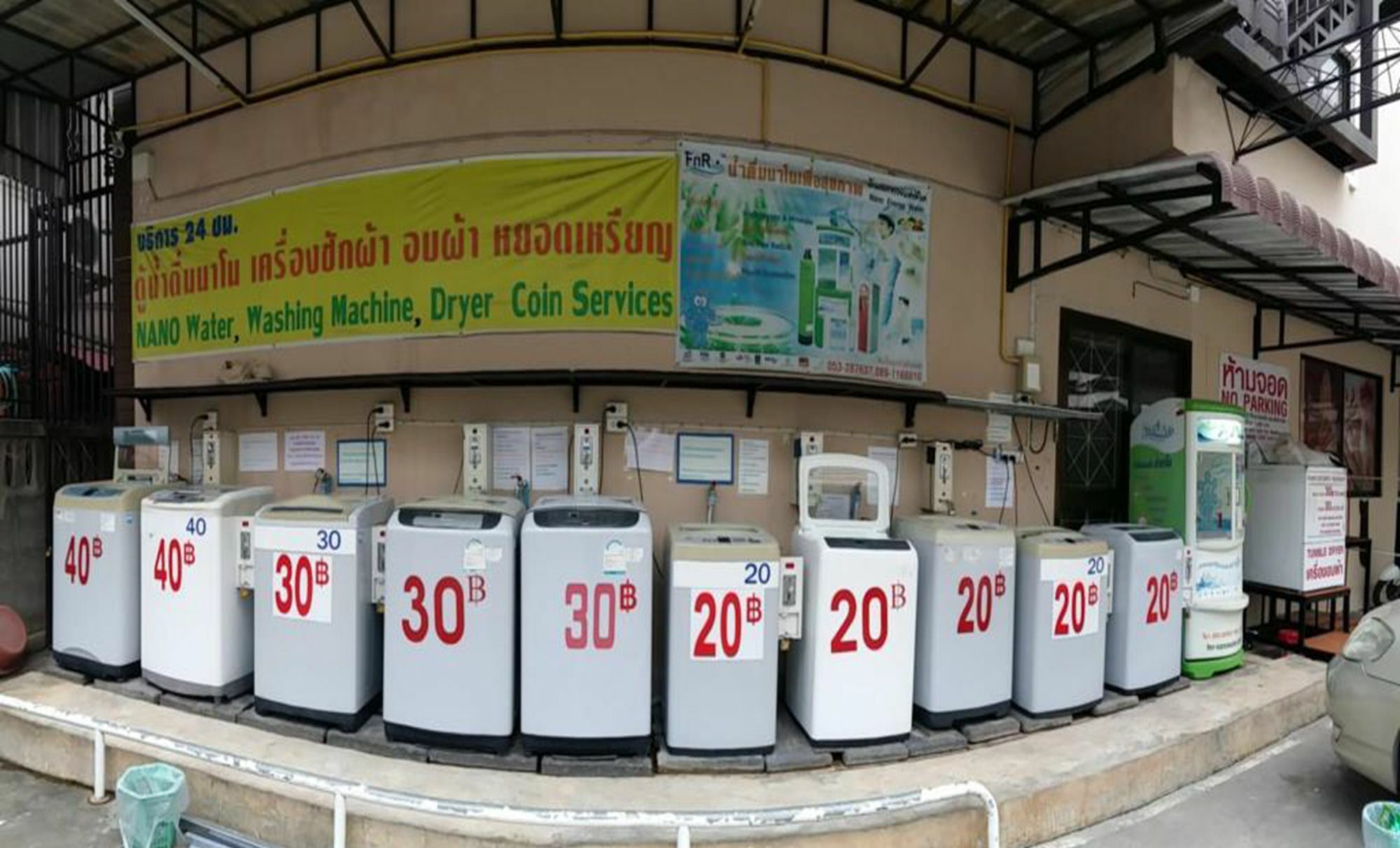 Varada Place Chiang Mai Exteriör bild