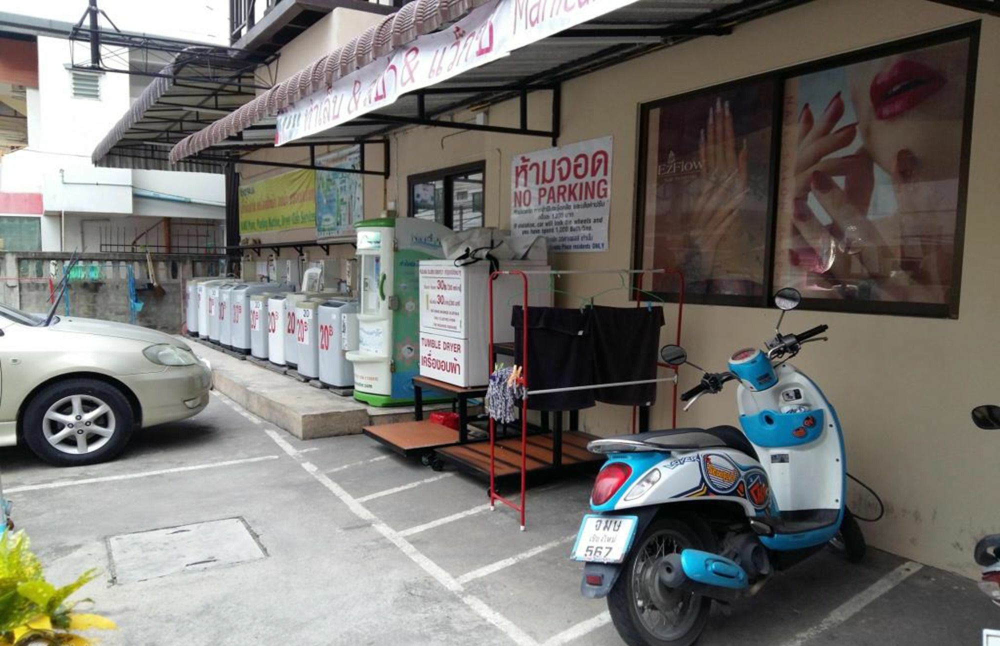 Varada Place Chiang Mai Exteriör bild